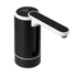 Rechargeable Automatic Water Dispenser Pump with 1200mAh Battery – Fits Standard Water Bottles – One-Touch Operation | USB Charging